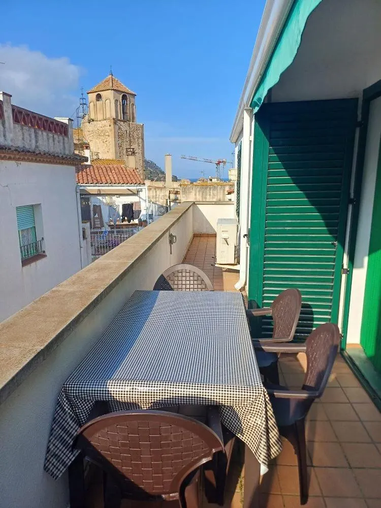 شقة Amplio Apartamento De 2 Dormitorios En El Casco Antiguo De Tossa توسا ذي مار